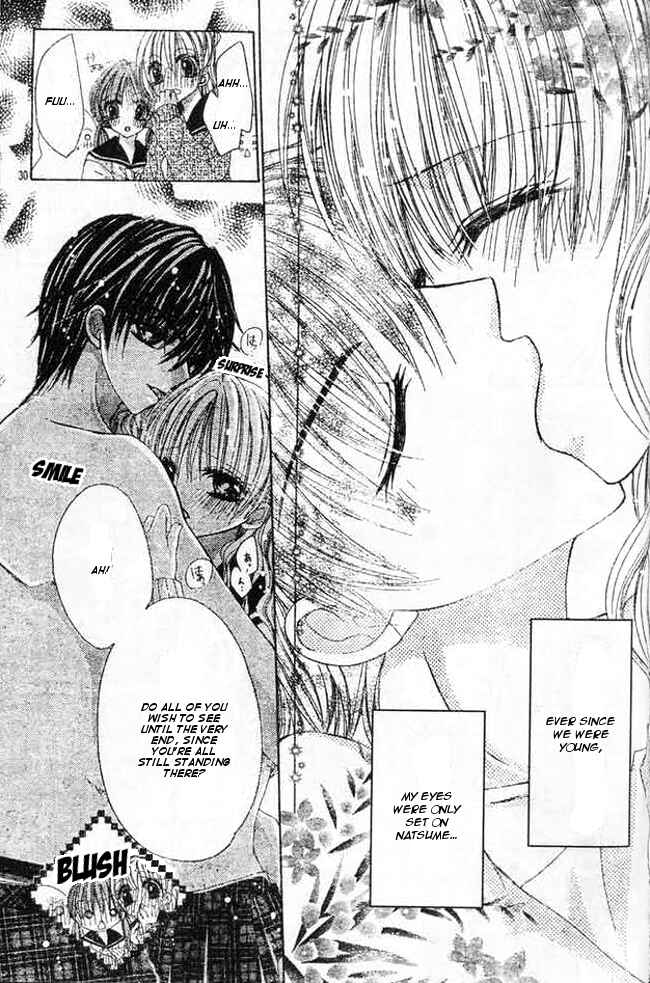 Page 32 Chapter 3 Mayonaka wa Dame yo