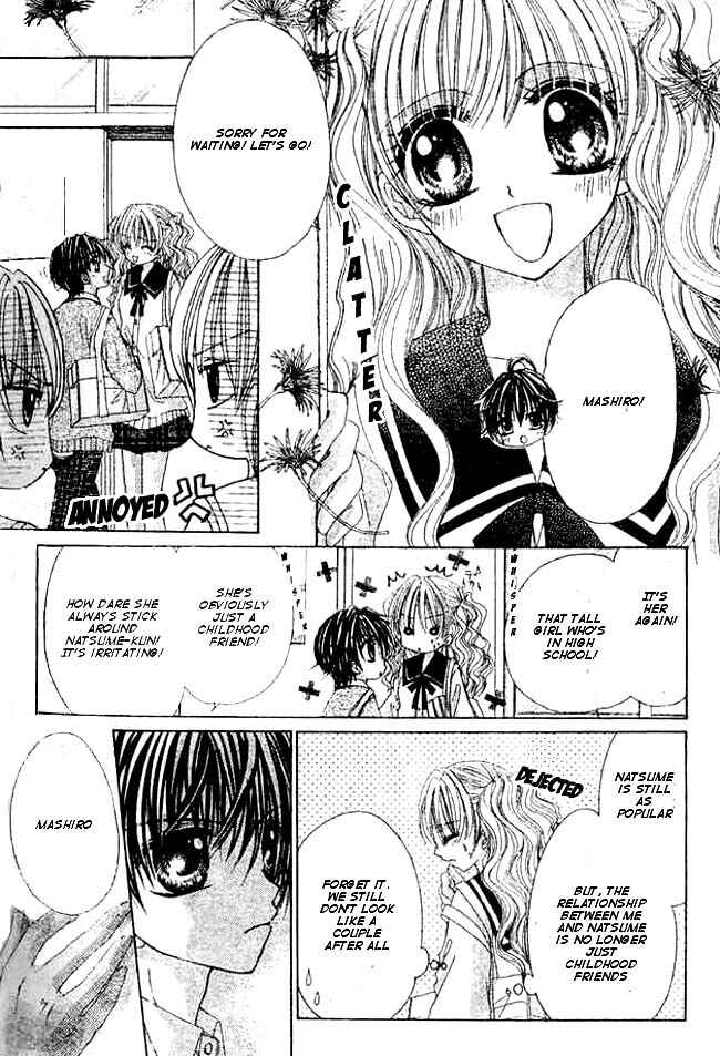Page 6 Chapter 3 Mayonaka wa Dame yo