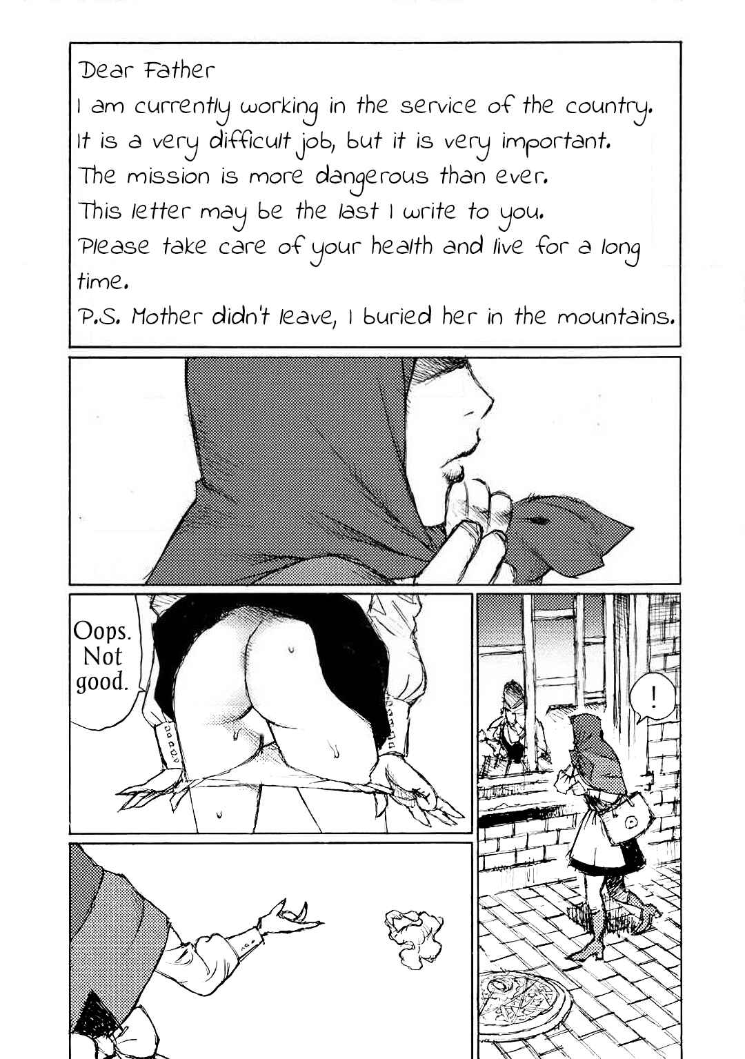Page 21 Chapter Unknown_3850 Full Stealth Camouflage Little Matchstick Girl