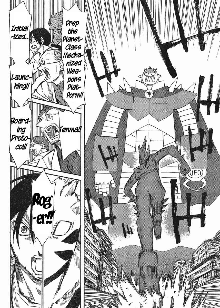 Page 11 Chapter 19 Mizukami Satoshi Tanpenshuu