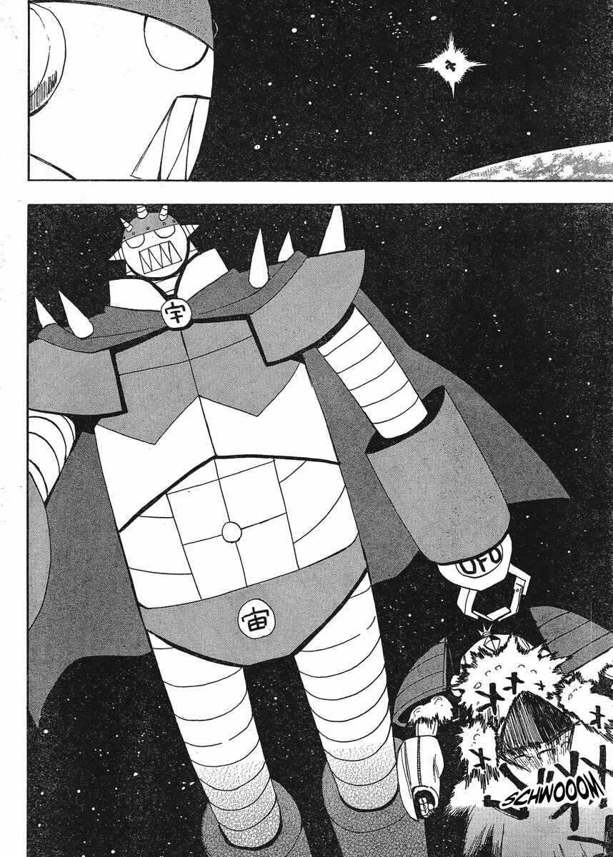 Page 16 Chapter 19 Mizukami Satoshi Tanpenshuu