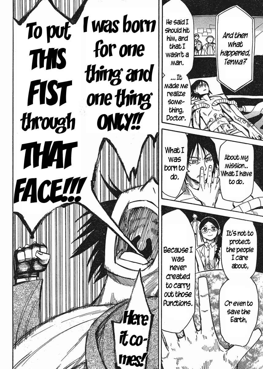 Page 24 Chapter 19 Mizukami Satoshi Tanpenshuu