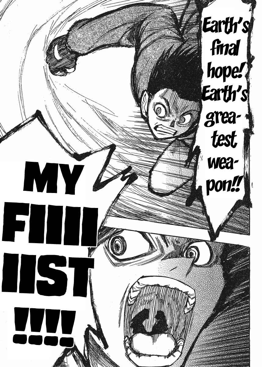 Page 25 Chapter 19 Mizukami Satoshi Tanpenshuu