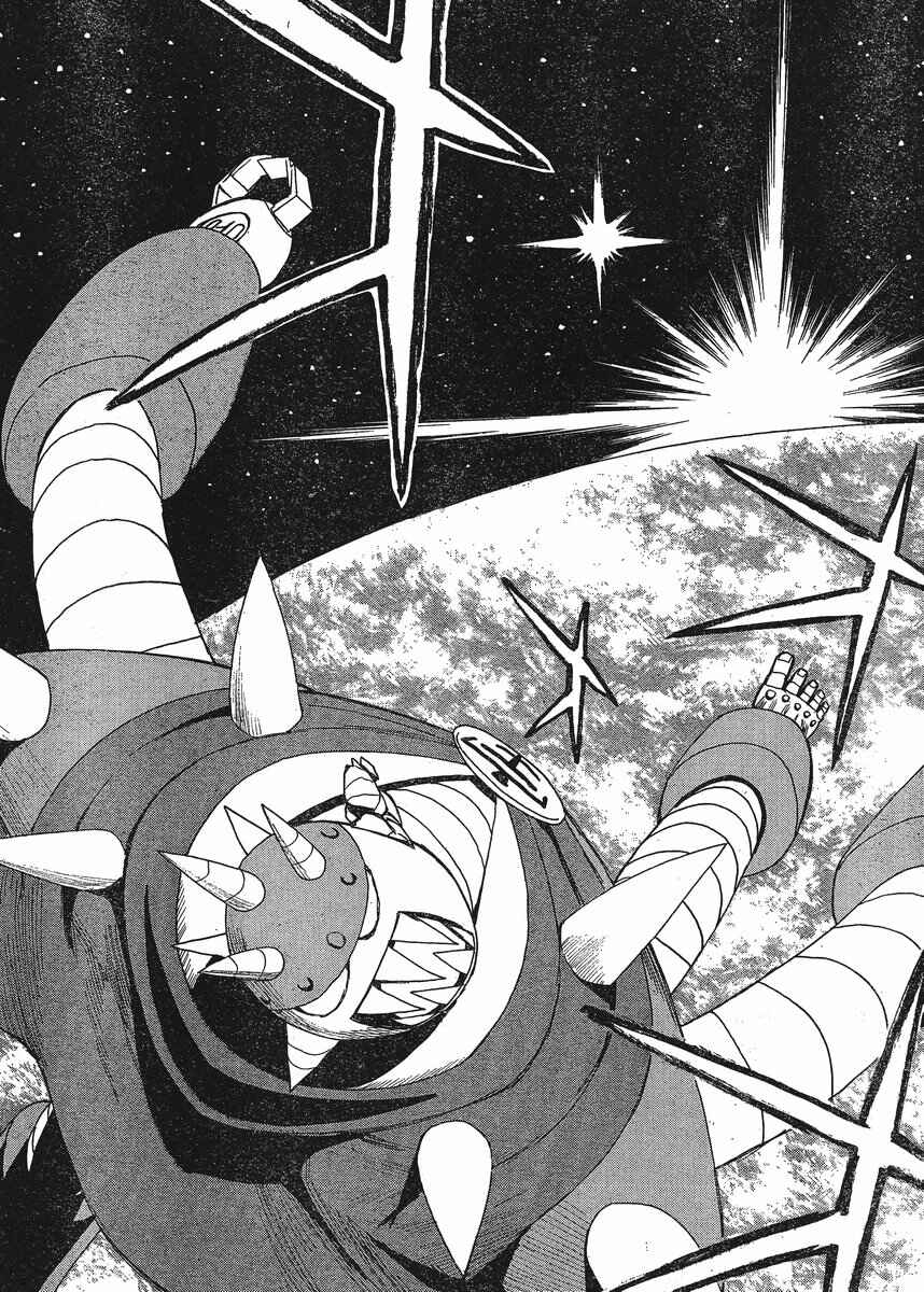 Page 27 Chapter 19 Mizukami Satoshi Tanpenshuu