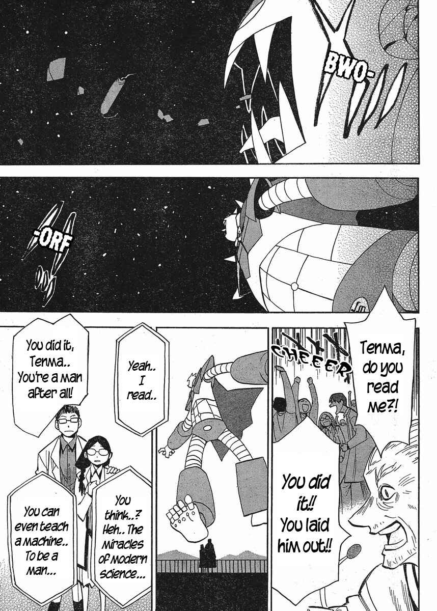 Page 28 Chapter 19 Mizukami Satoshi Tanpenshuu