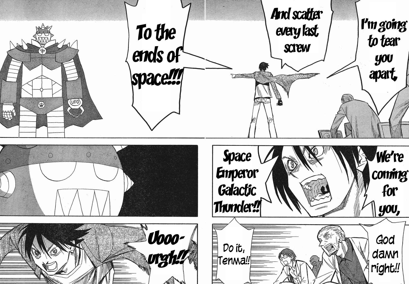 Page 3 Chapter 19 Mizukami Satoshi Tanpenshuu
