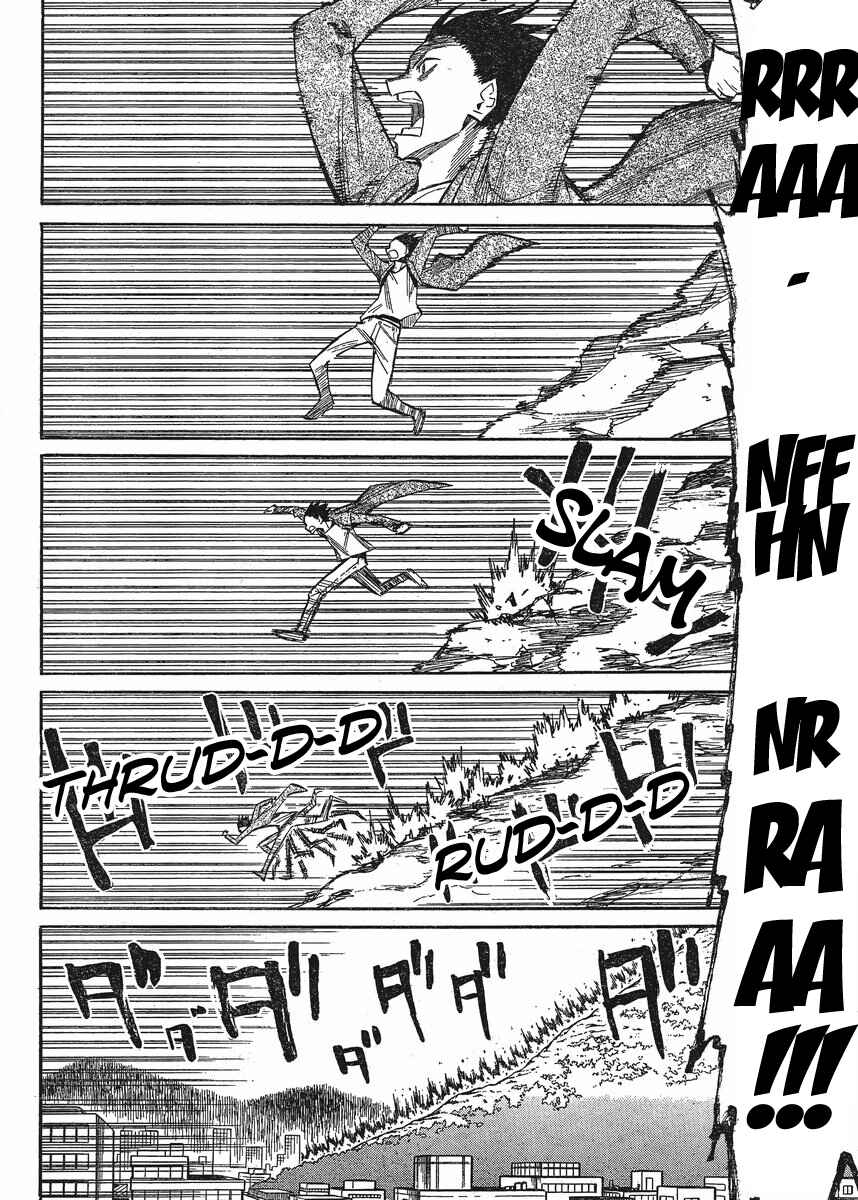 Page 6 Chapter 19 Mizukami Satoshi Tanpenshuu