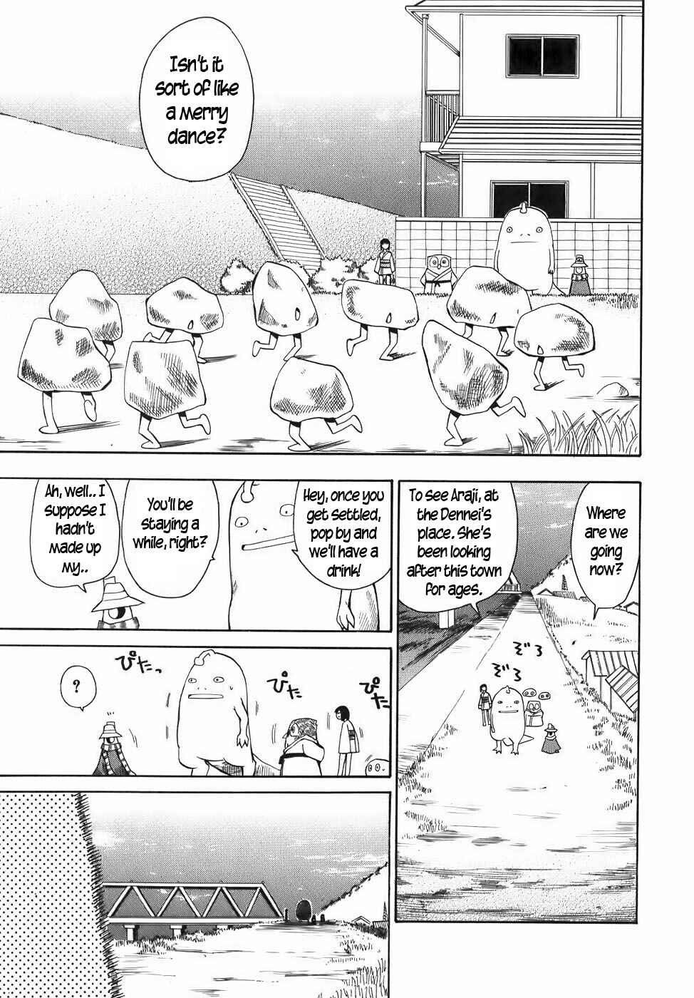 Page 15 Chapter 18 Mizukami Satoshi Tanpenshuu
