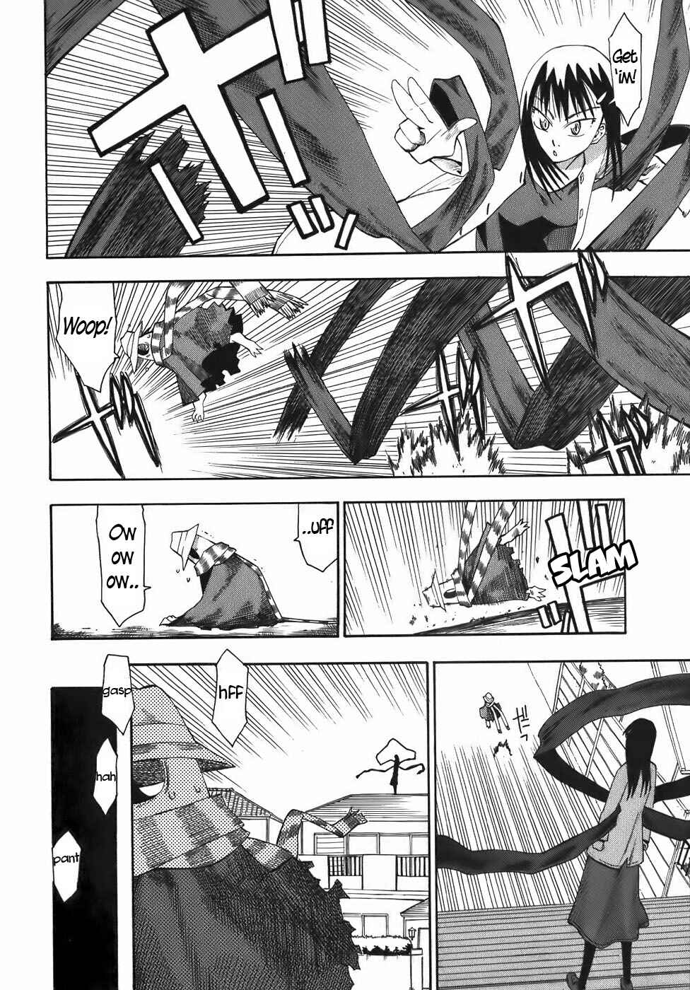 Page 2 Chapter 18 Mizukami Satoshi Tanpenshuu