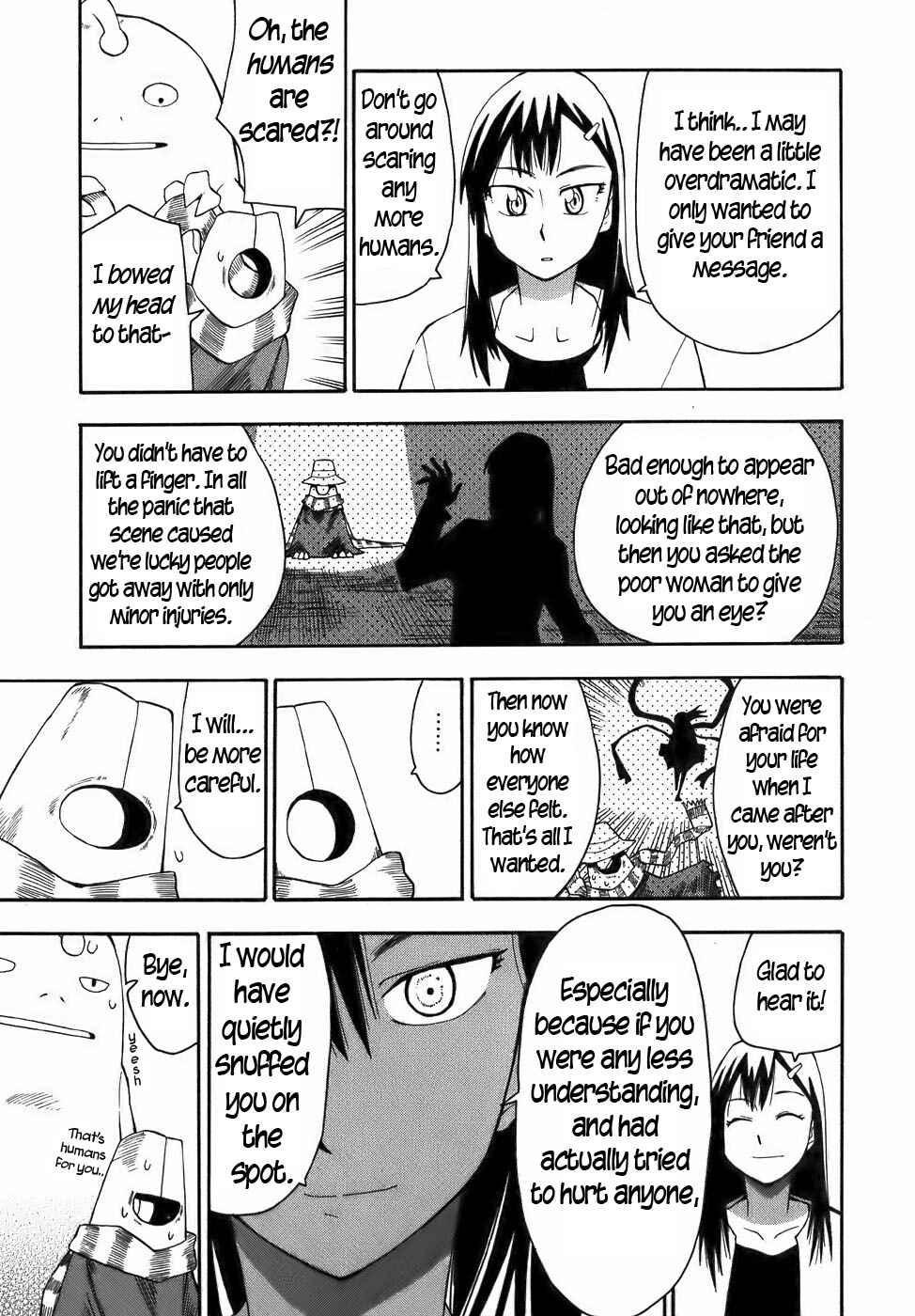 Page 23 Chapter 18 Mizukami Satoshi Tanpenshuu