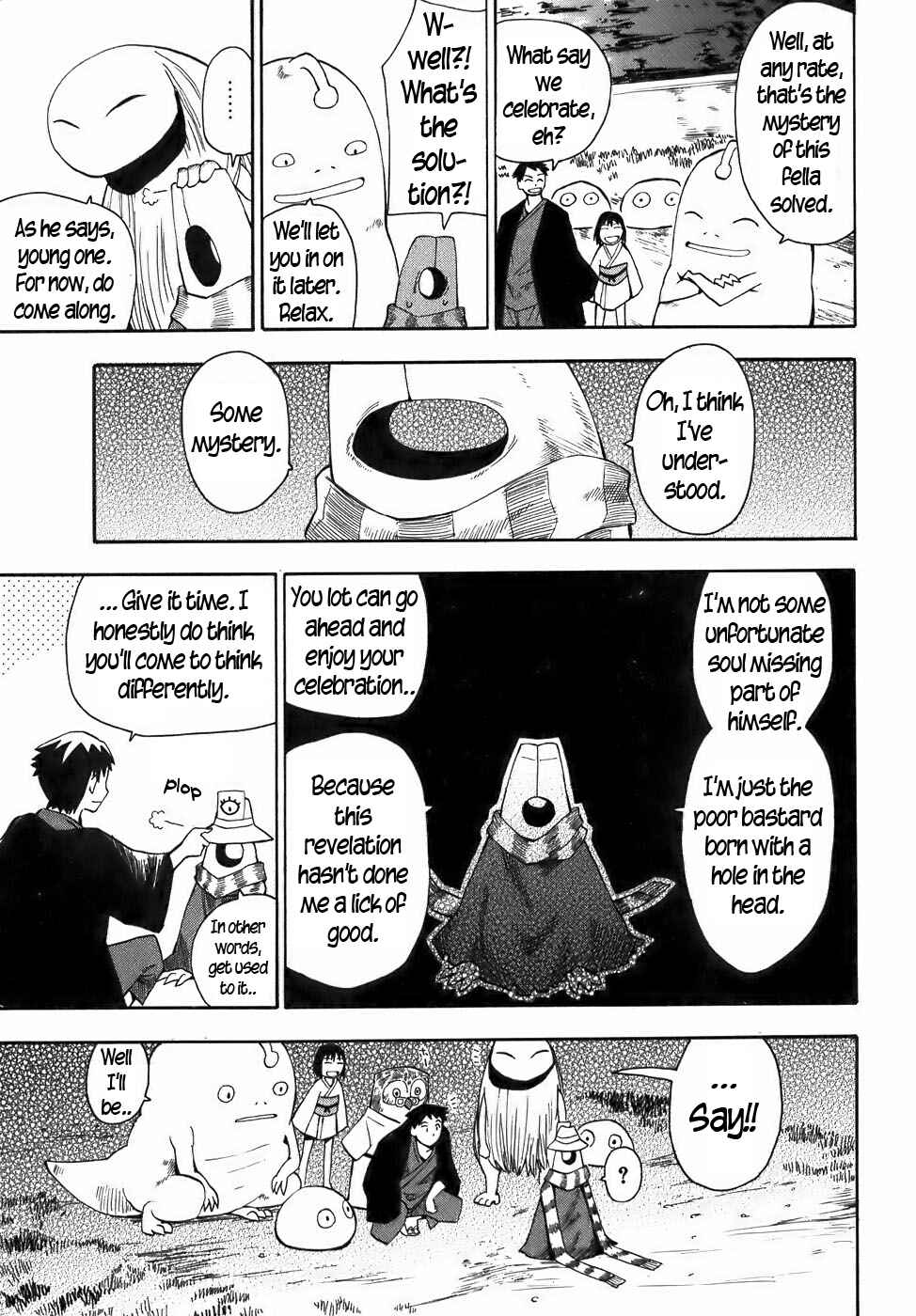 Page 25 Chapter 18 Mizukami Satoshi Tanpenshuu