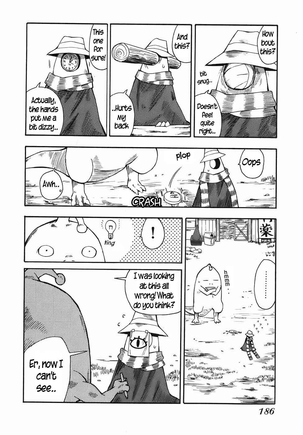 Page 8 Chapter 18 Mizukami Satoshi Tanpenshuu