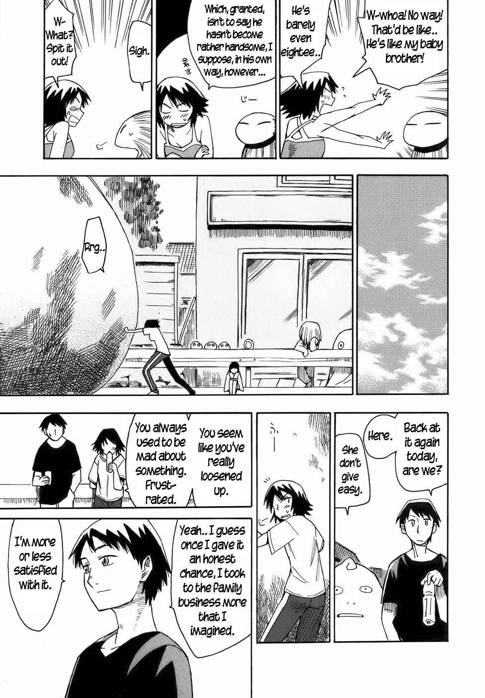 Page 14 Chapter 17 Mizukami Satoshi Tanpenshuu
