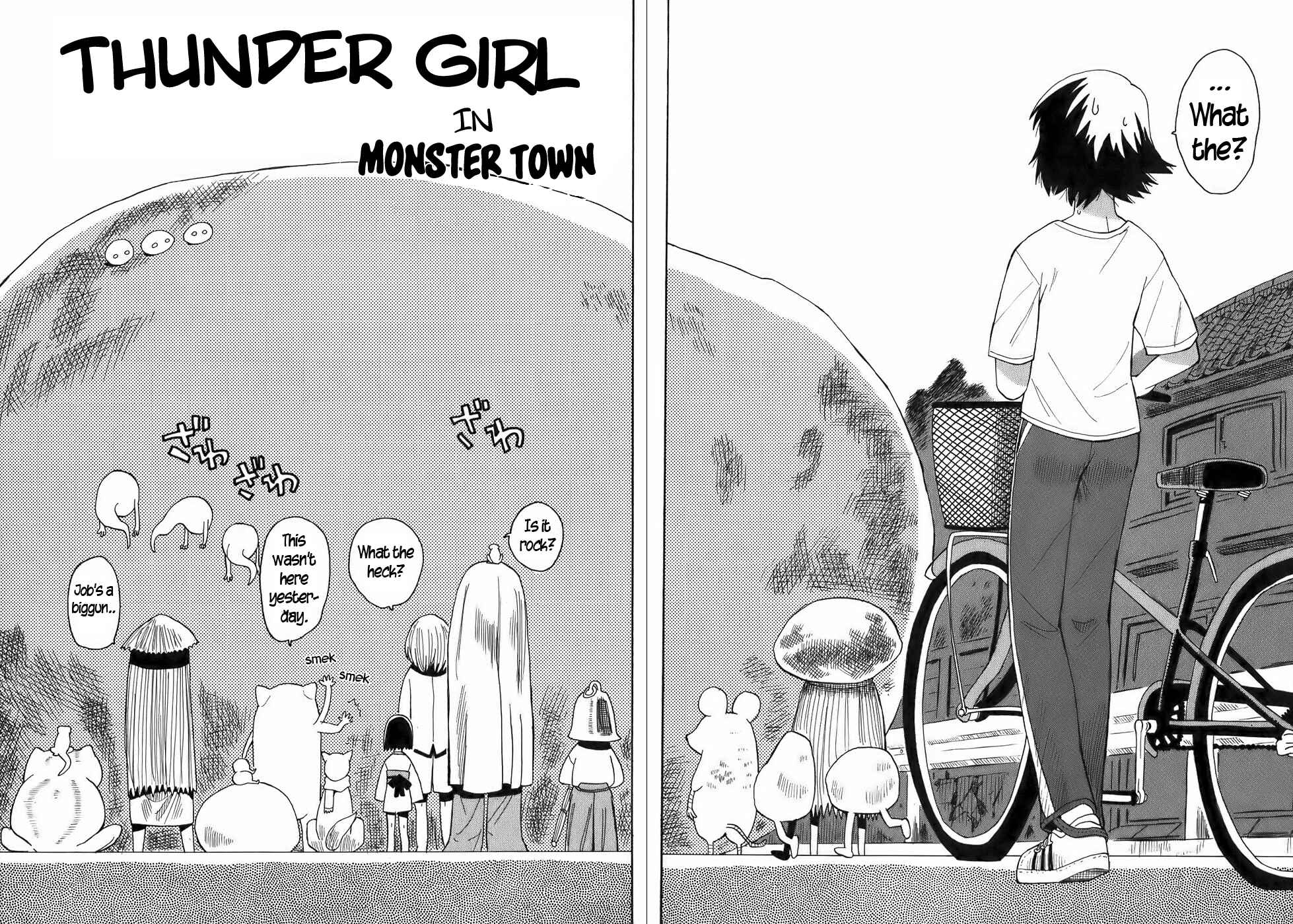Page 2 Chapter 17 Mizukami Satoshi Tanpenshuu