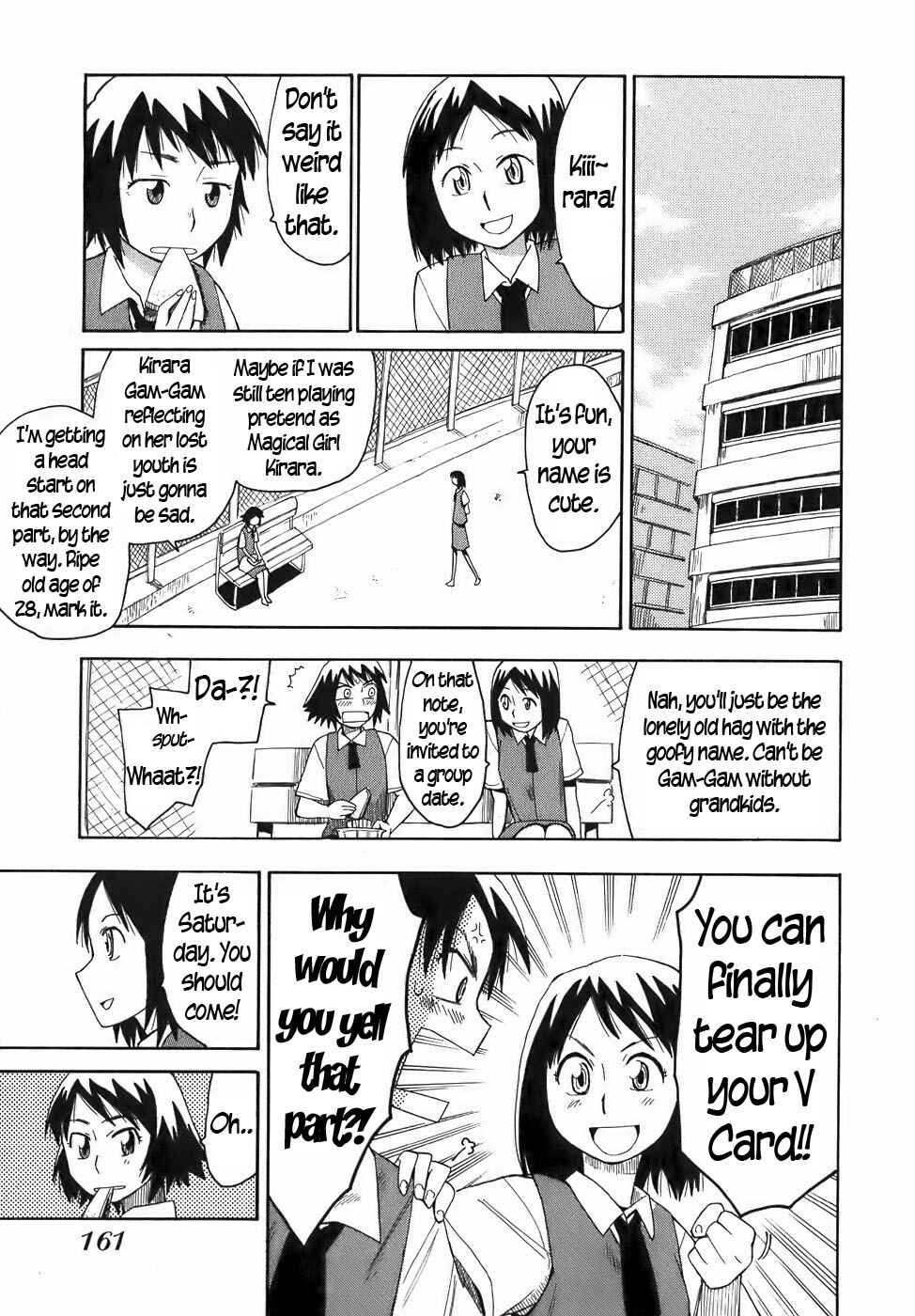 Page 6 Chapter 17 Mizukami Satoshi Tanpenshuu