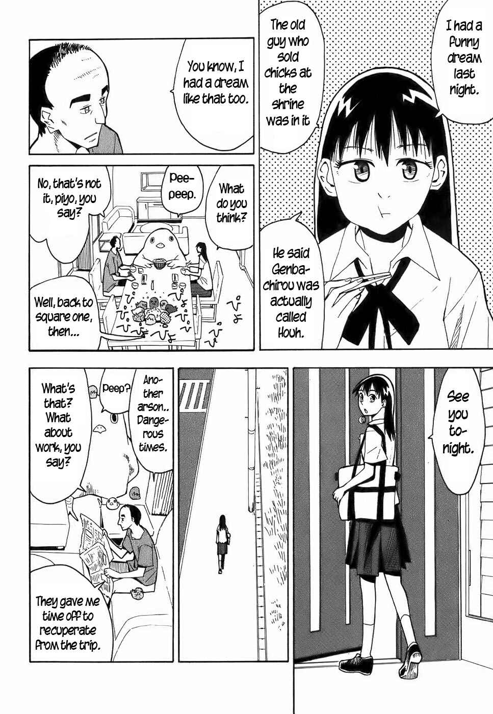 Page 10 Chapter 12 Mizukami Satoshi Tanpenshuu