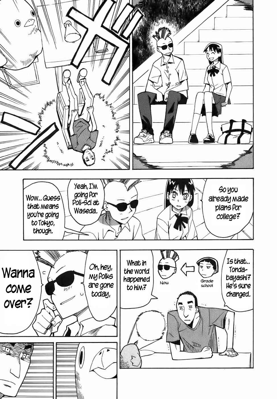 Page 13 Chapter 12 Mizukami Satoshi Tanpenshuu