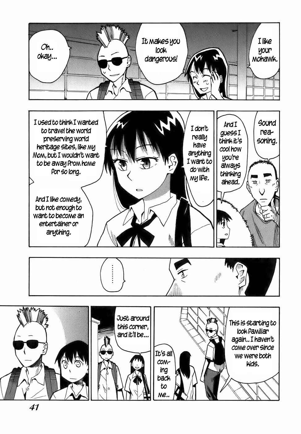 Page 15 Chapter 12 Mizukami Satoshi Tanpenshuu