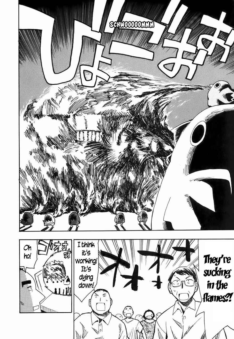 Page 18 Chapter 12 Mizukami Satoshi Tanpenshuu