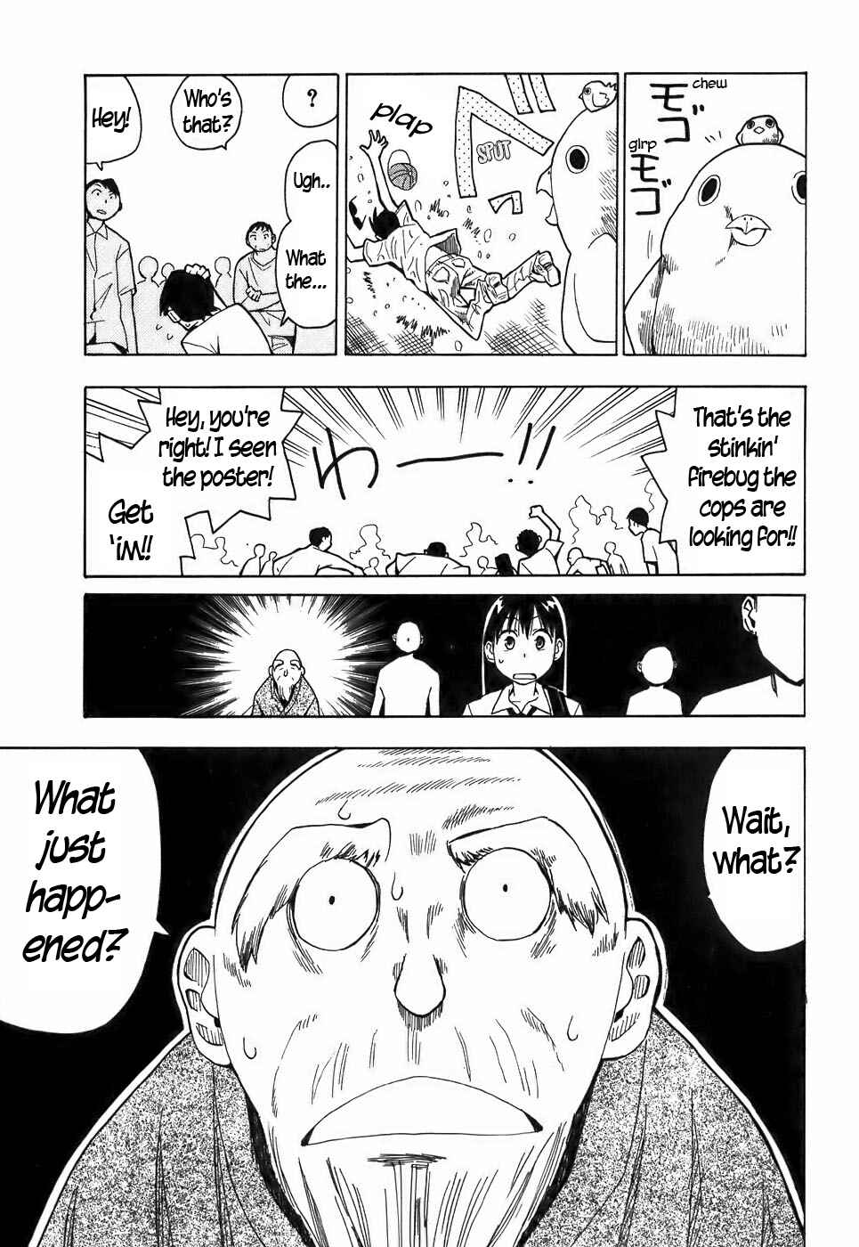 Page 21 Chapter 12 Mizukami Satoshi Tanpenshuu