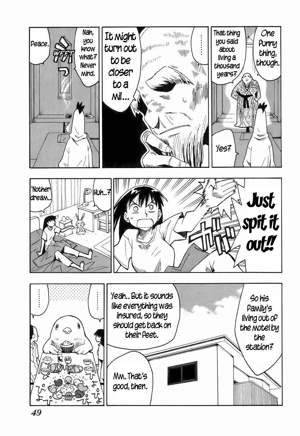Page 23 Chapter 12 Mizukami Satoshi Tanpenshuu