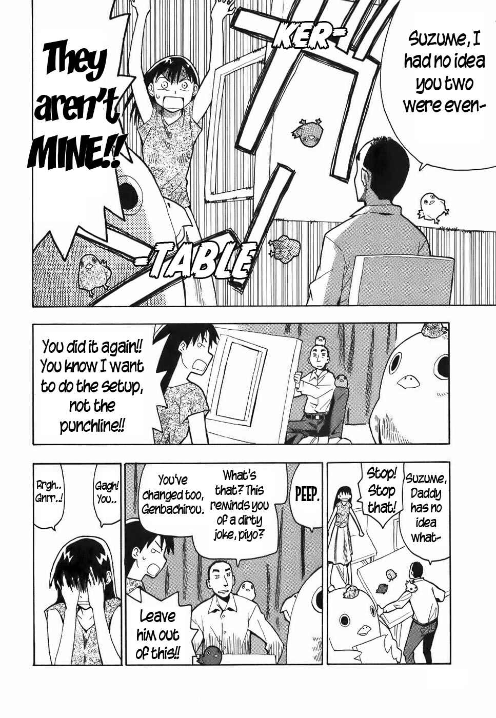 Page 6 Chapter 12 Mizukami Satoshi Tanpenshuu