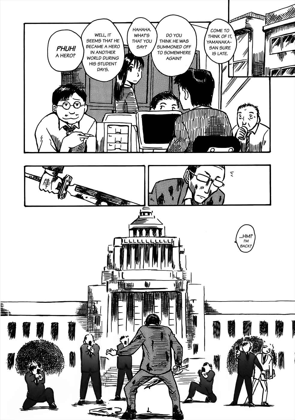 Page 9 Chapter 3 Mizukami Satoshi Tanpenshuu