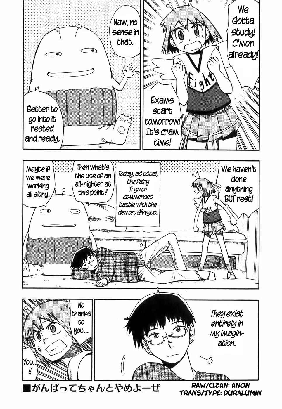 Page 1 Chapter 15 Mizukami Satoshi Tanpenshuu