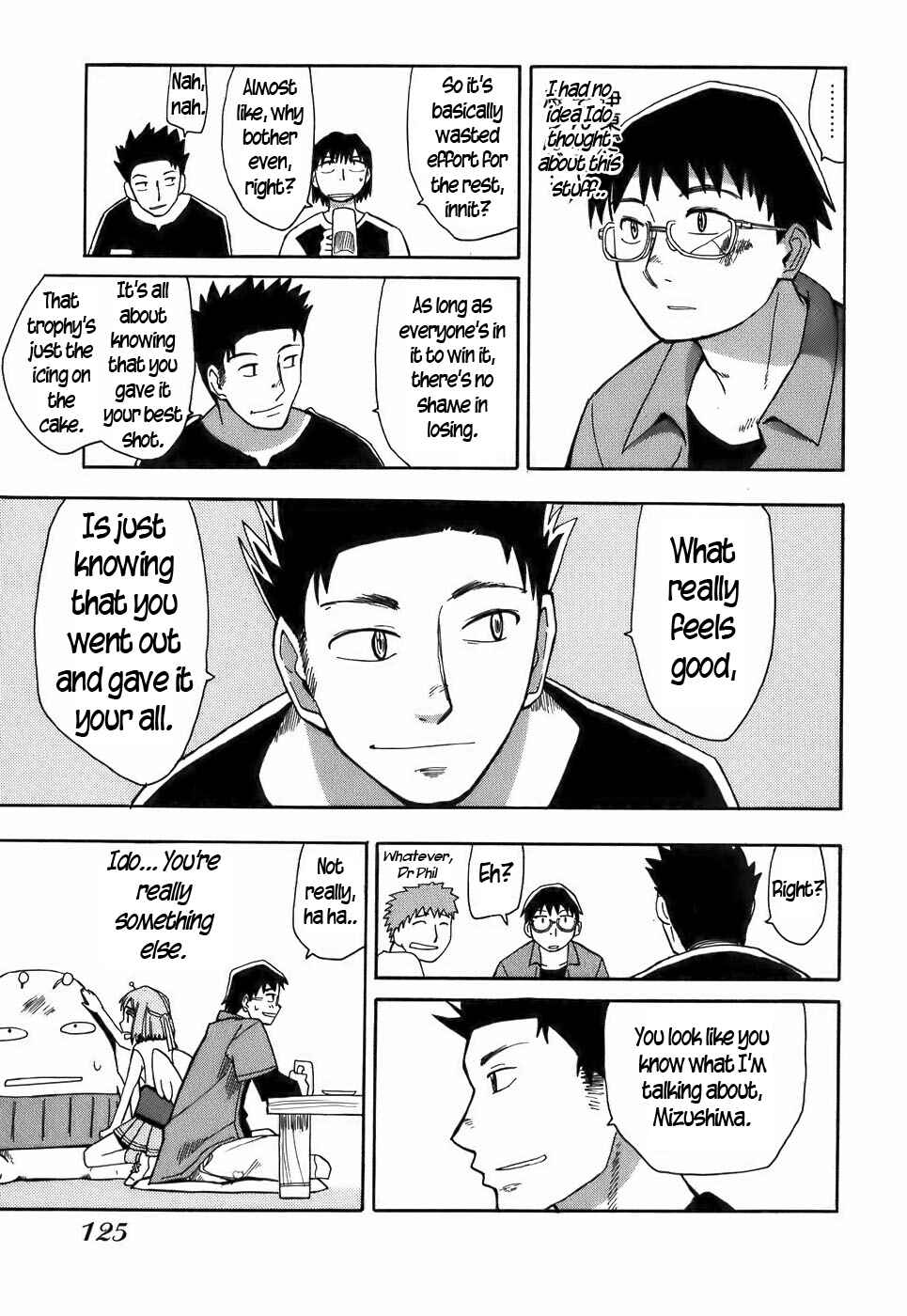 Page 23 Chapter 15 Mizukami Satoshi Tanpenshuu
