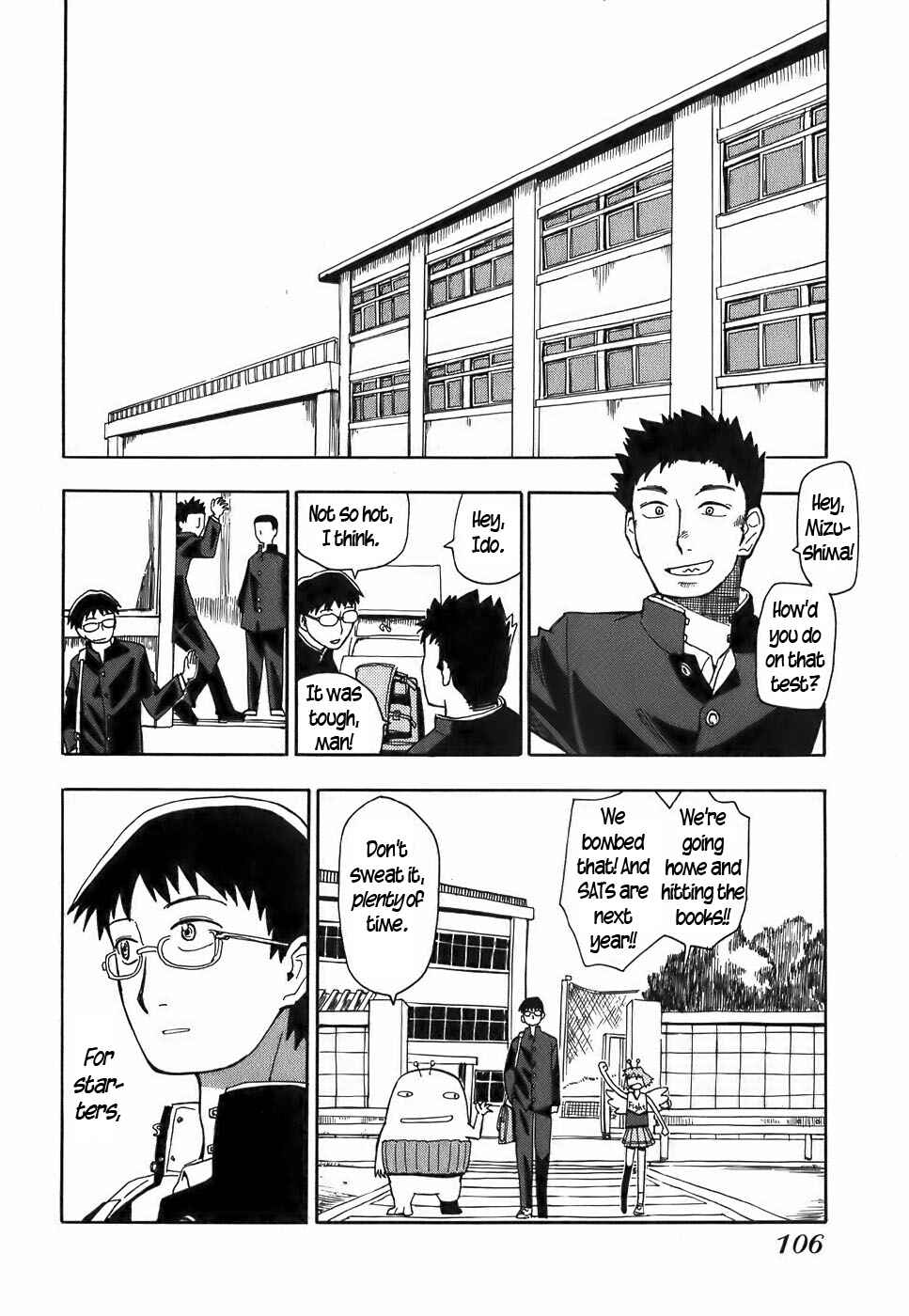 Page 4 Chapter 15 Mizukami Satoshi Tanpenshuu