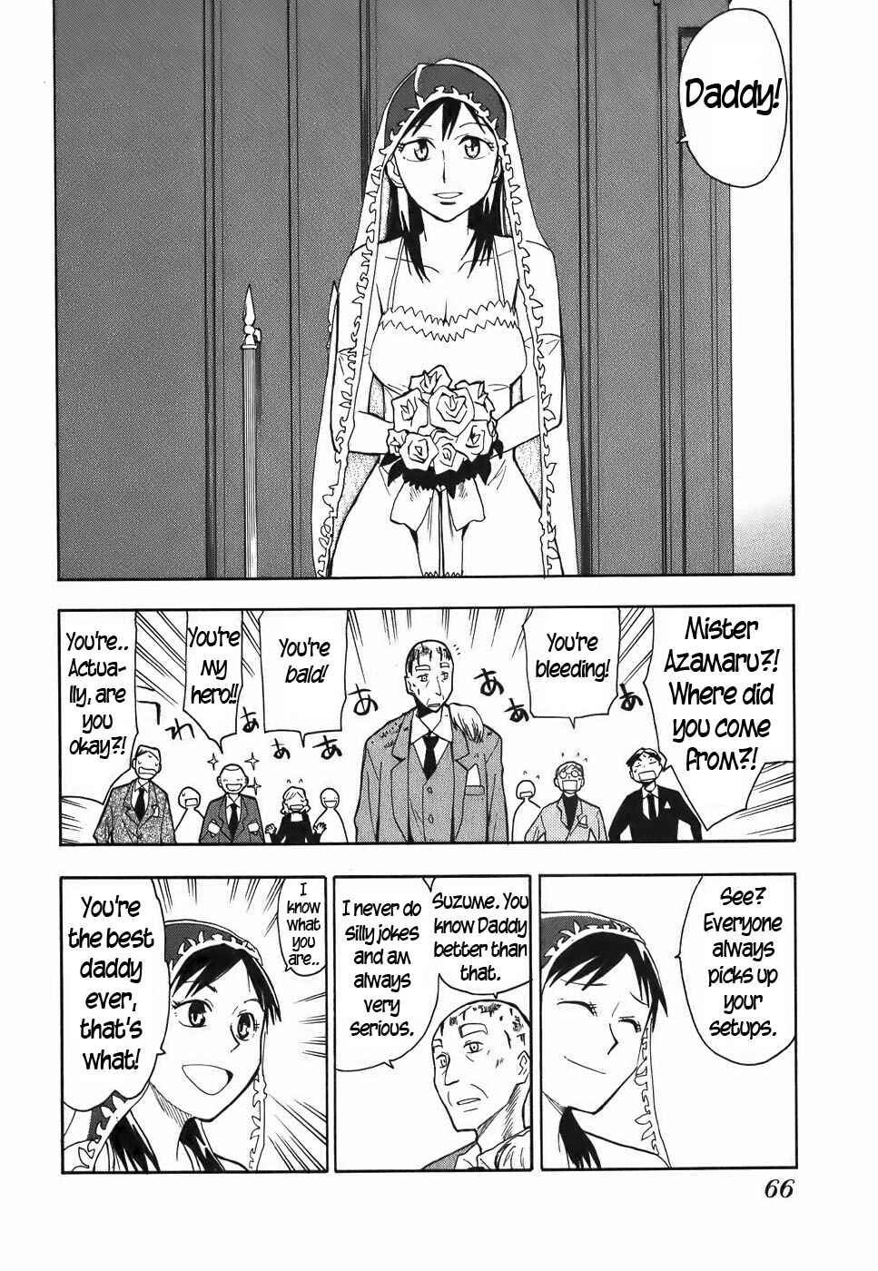 Page 15 Chapter 13 Mizukami Satoshi Tanpenshuu