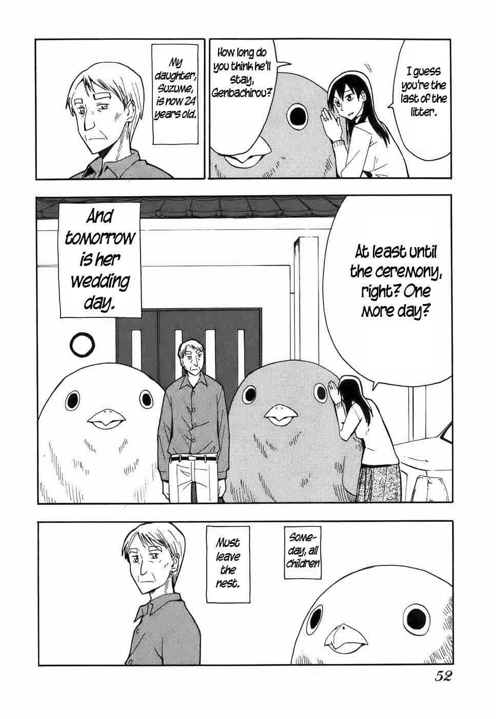 Page 2 Chapter 13 Mizukami Satoshi Tanpenshuu