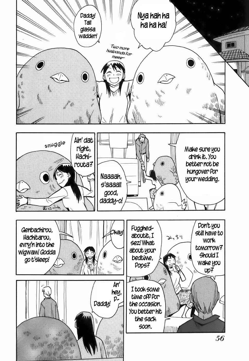 Page 6 Chapter 13 Mizukami Satoshi Tanpenshuu