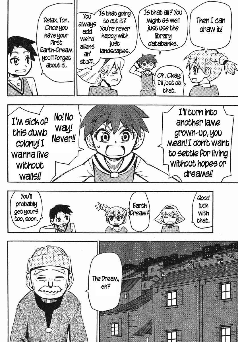 Page 11 Chapter 20 Mizukami Satoshi Tanpenshuu