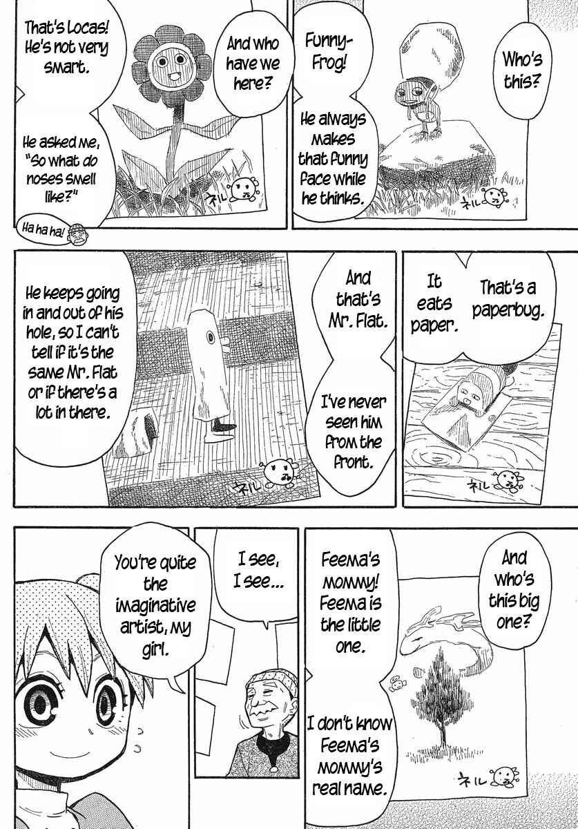 Page 13 Chapter 20 Mizukami Satoshi Tanpenshuu