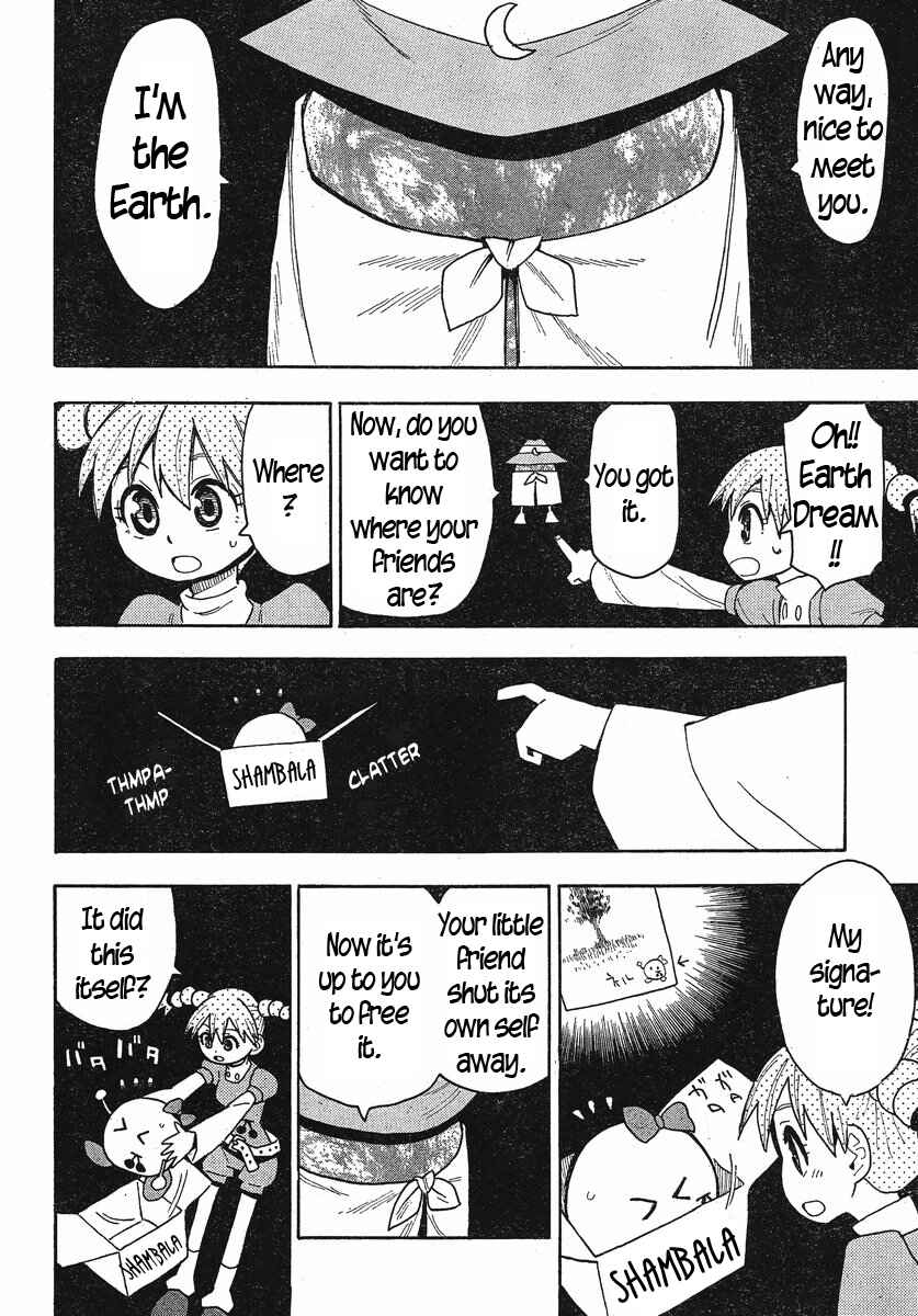 Page 23 Chapter 20 Mizukami Satoshi Tanpenshuu