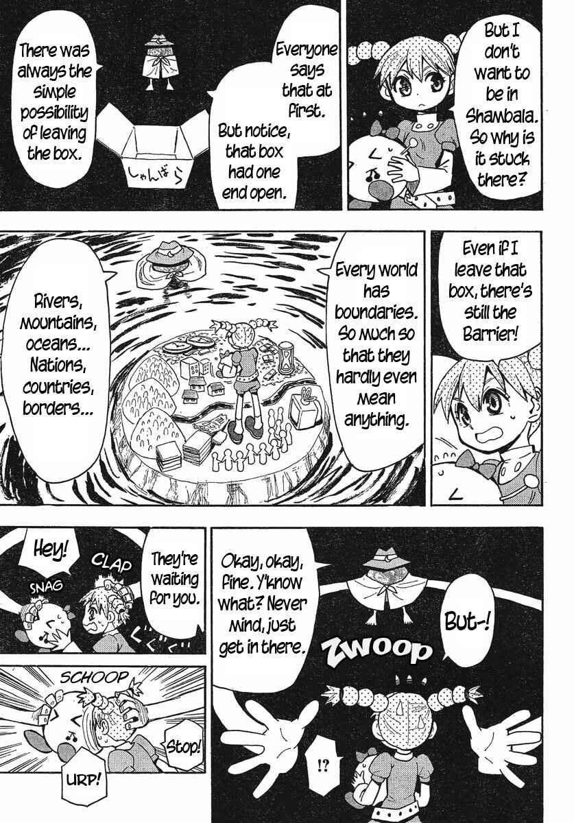 Page 24 Chapter 20 Mizukami Satoshi Tanpenshuu