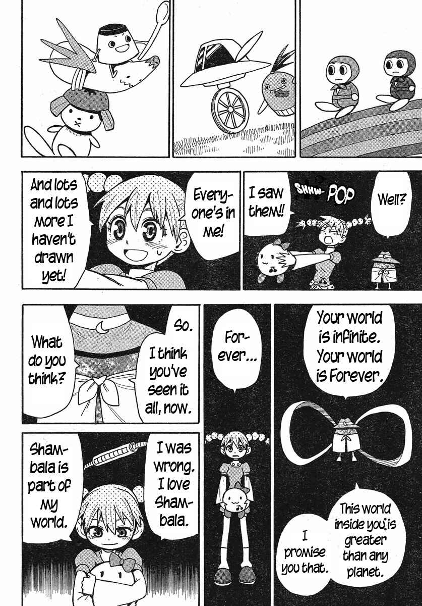 Page 26 Chapter 20 Mizukami Satoshi Tanpenshuu