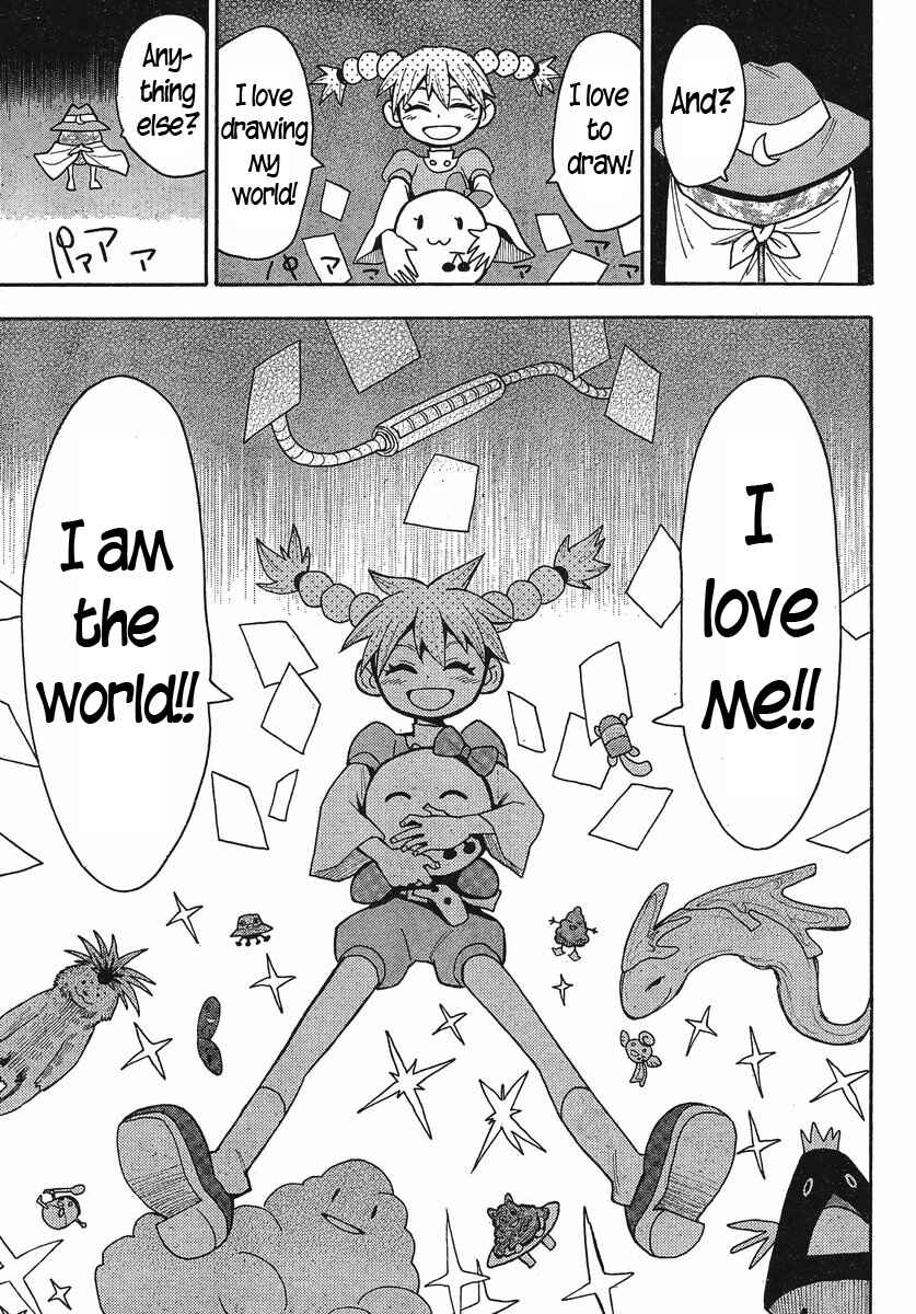 Page 27 Chapter 20 Mizukami Satoshi Tanpenshuu