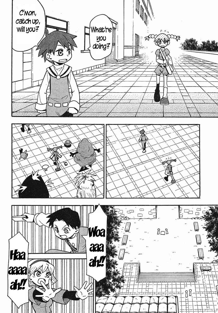 Page 7 Chapter 20 Mizukami Satoshi Tanpenshuu
