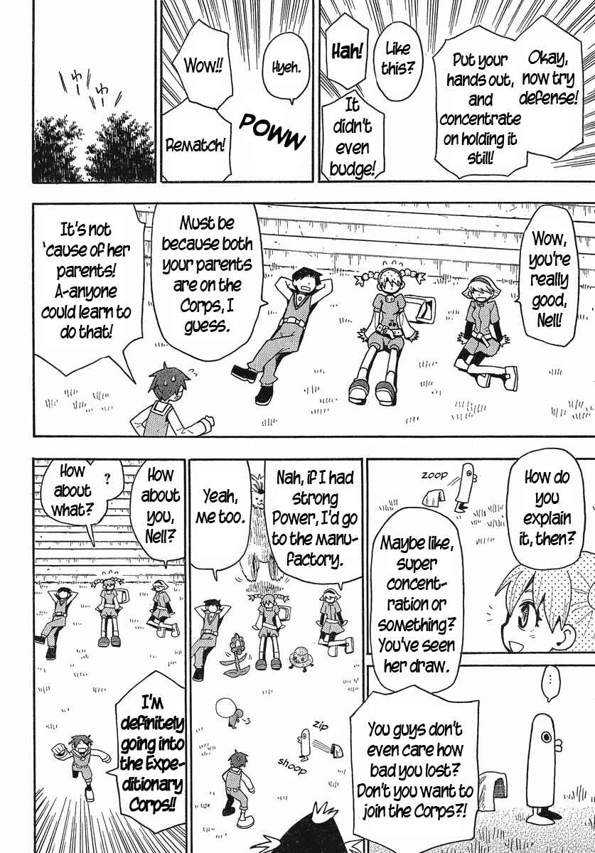 Page 9 Chapter 20 Mizukami Satoshi Tanpenshuu