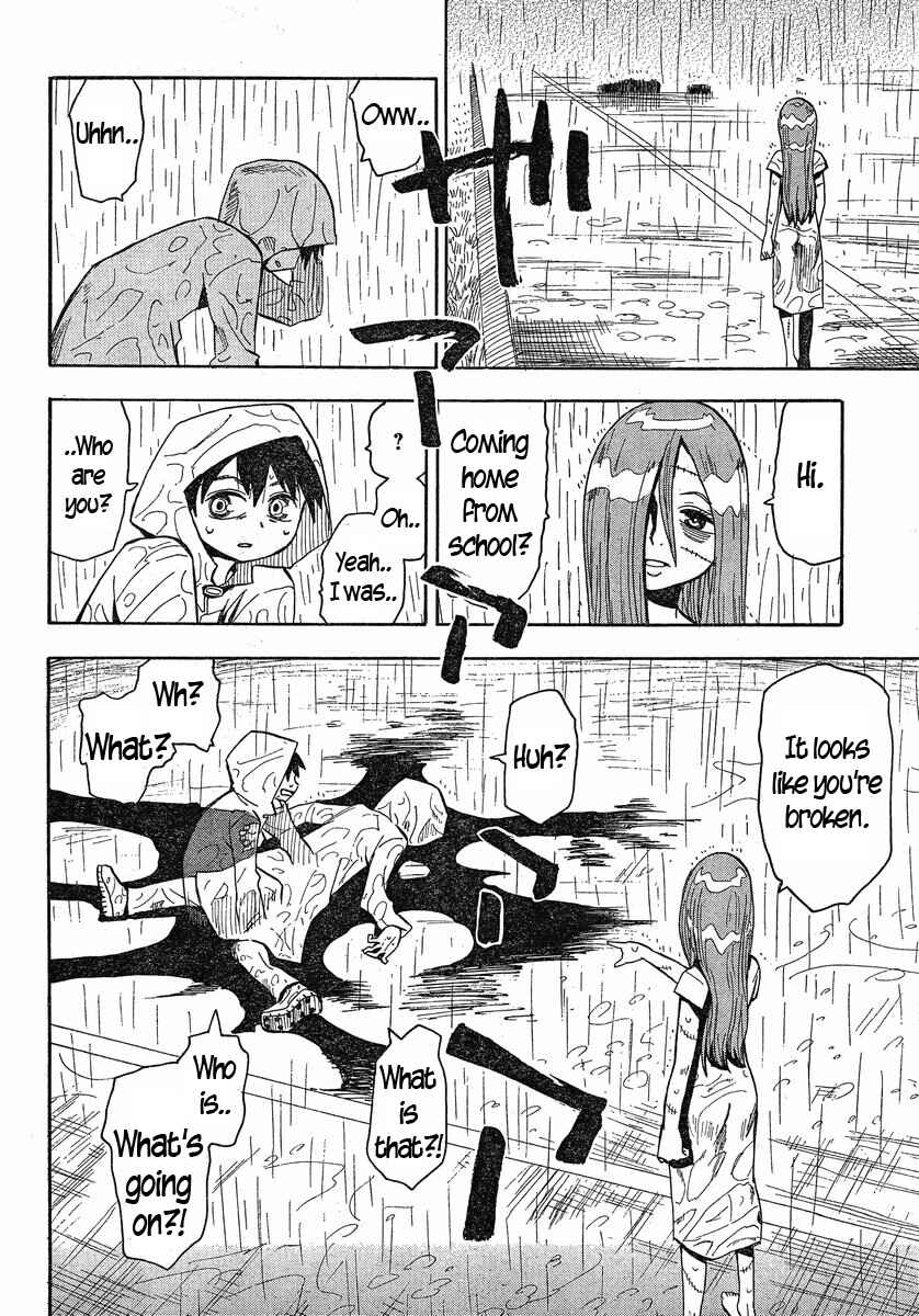 Page 3 Chapter 22 Mizukami Satoshi Tanpenshuu