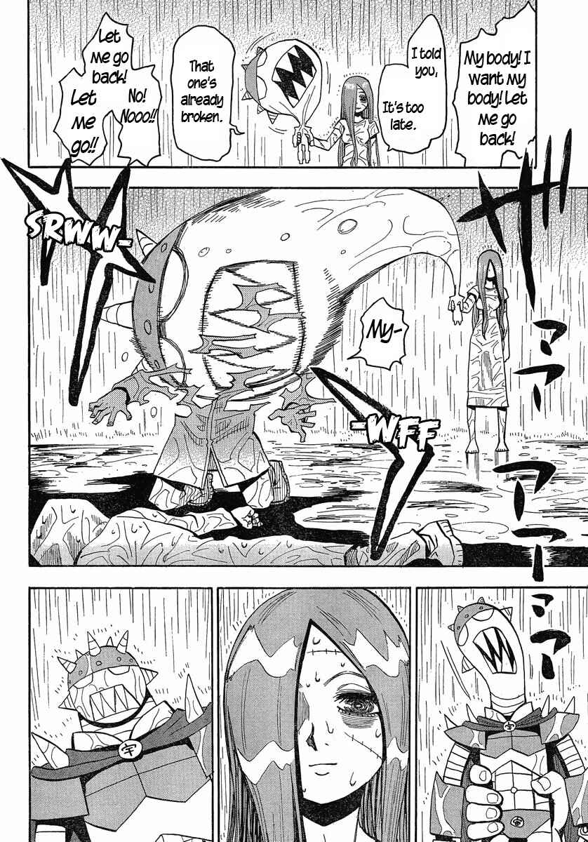 Page 5 Chapter 22 Mizukami Satoshi Tanpenshuu
