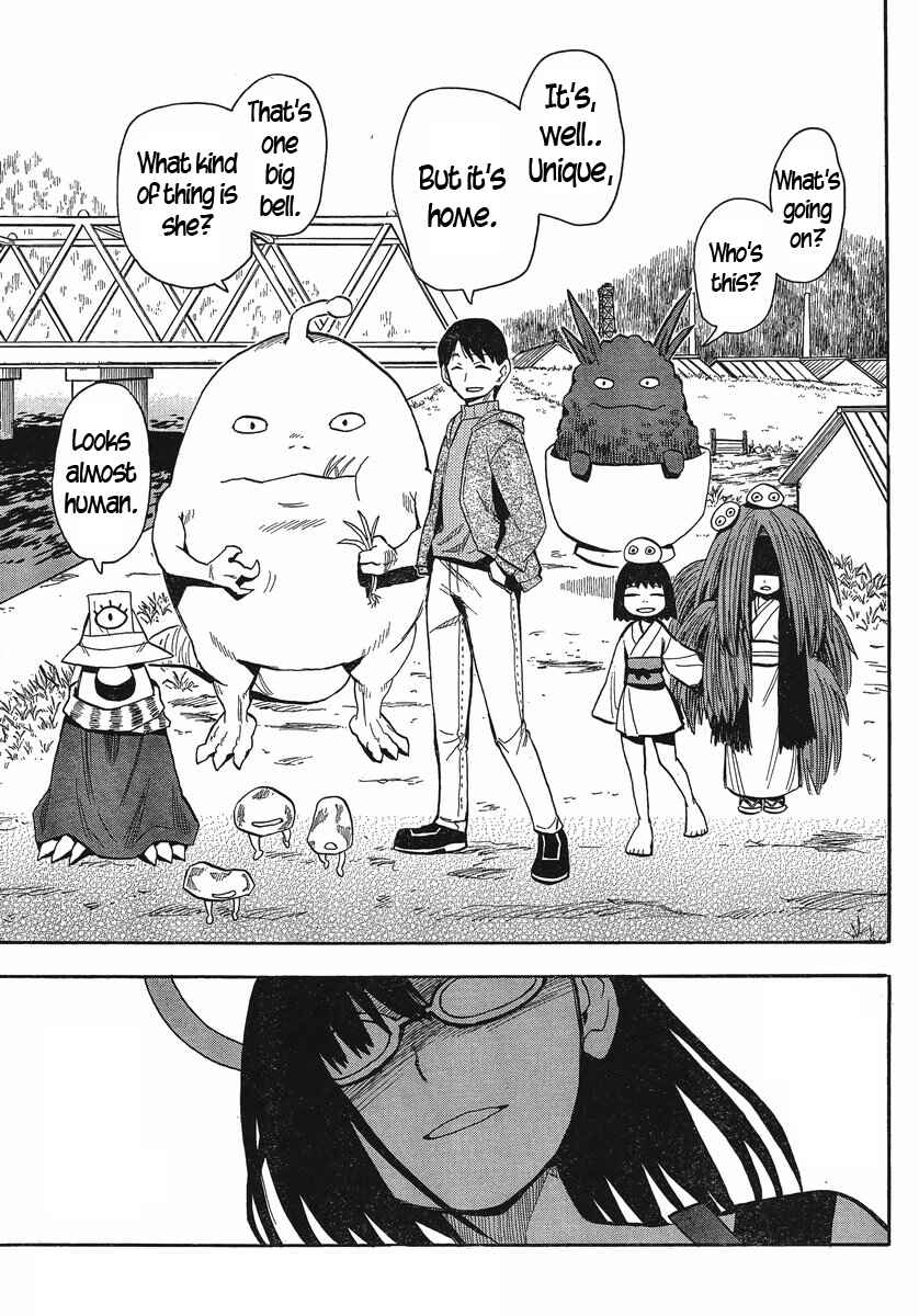 Page 10 Chapter 21 Mizukami Satoshi Tanpenshuu