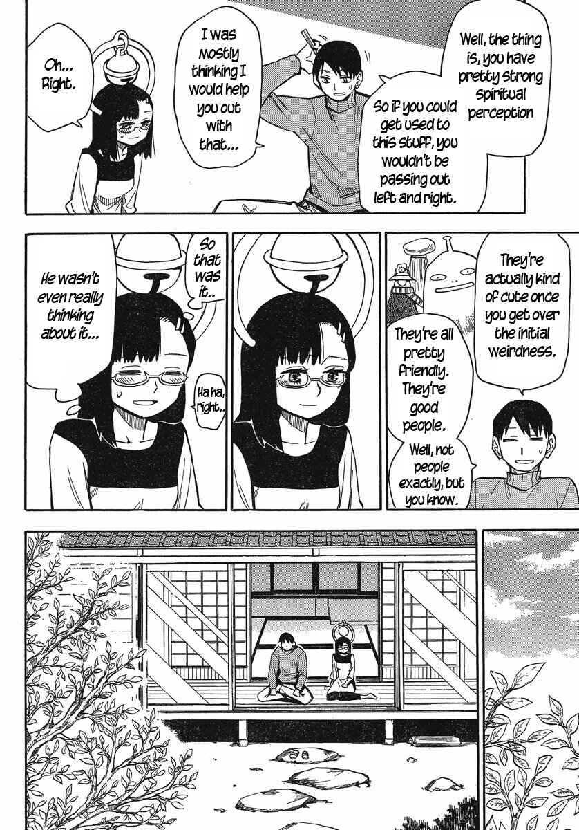 Page 13 Chapter 21 Mizukami Satoshi Tanpenshuu