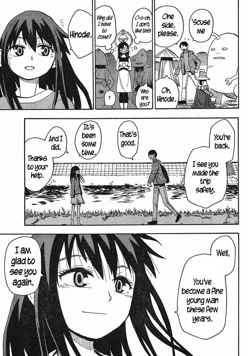 Page 16 Chapter 21 Mizukami Satoshi Tanpenshuu