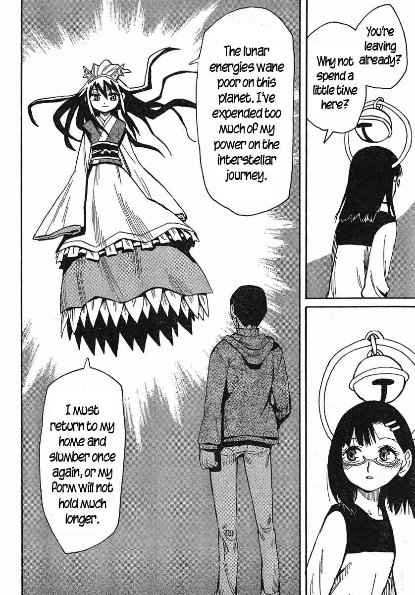 Page 19 Chapter 21 Mizukami Satoshi Tanpenshuu