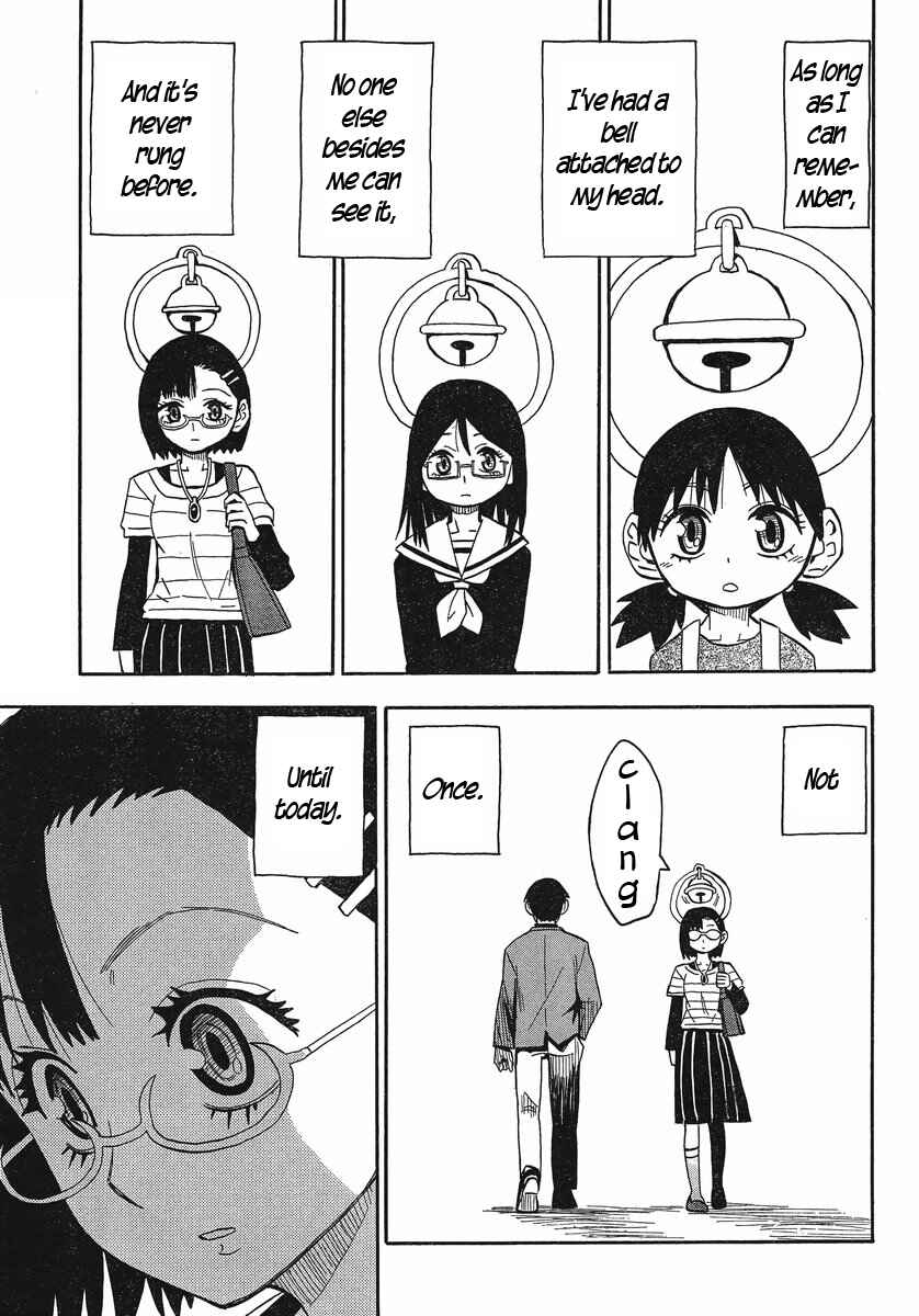 Page 2 Chapter 21 Mizukami Satoshi Tanpenshuu