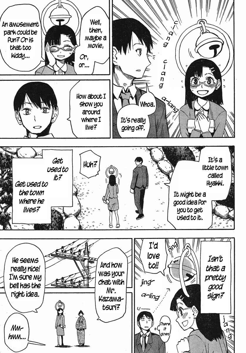 Page 8 Chapter 21 Mizukami Satoshi Tanpenshuu