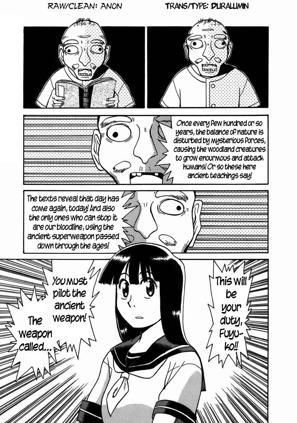 Page 1 Chapter 8 Mizukami Satoshi Tanpenshuu